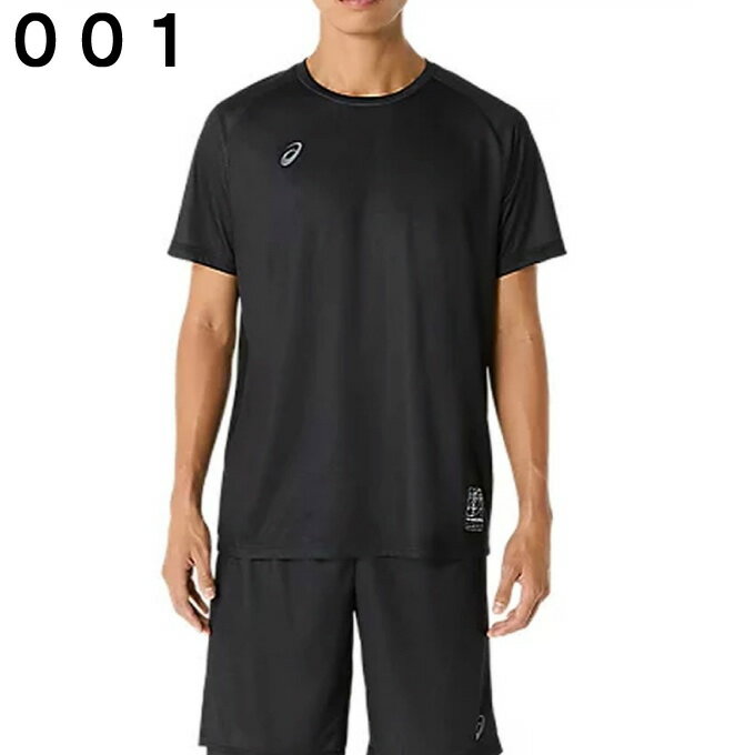 アシックス Tシャツ 半袖 メンズ ドライグラフィック半袖シャツ 2031E994 asics