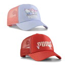 プーマ 帽子 キャップ ジュニア キッズ PUMA x ハローキティ アンド フレンズ トラッカー キャップ 026128 PUMA