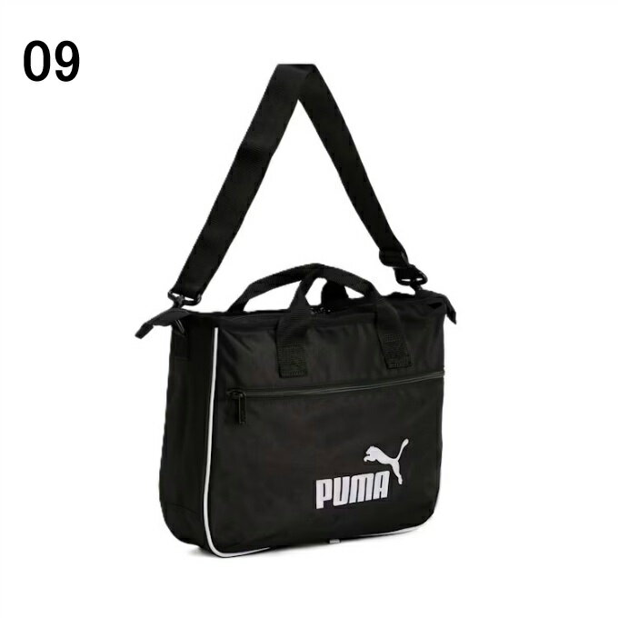 プーマ ショルダーバッグ キッズ レッスン バッグ 2 16L 079030 PUMA