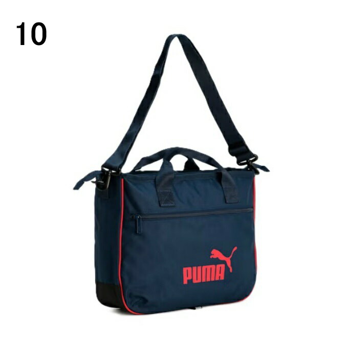 プーマ ショルダーバッグ キッズ レッスン バッグ 2 16L 079030 PUMA