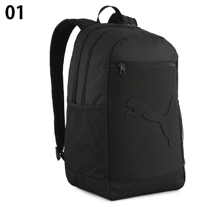 プーマ 28L リュック BUZZ バックパック 28 091153 PUMA アウトドア 通勤 通学 部...