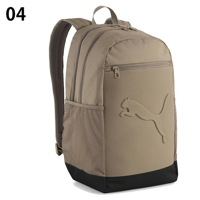プーマ 28L リュック BUZZ バックパック 28 091153 PUMA アウトドア 通勤 通学 部...
