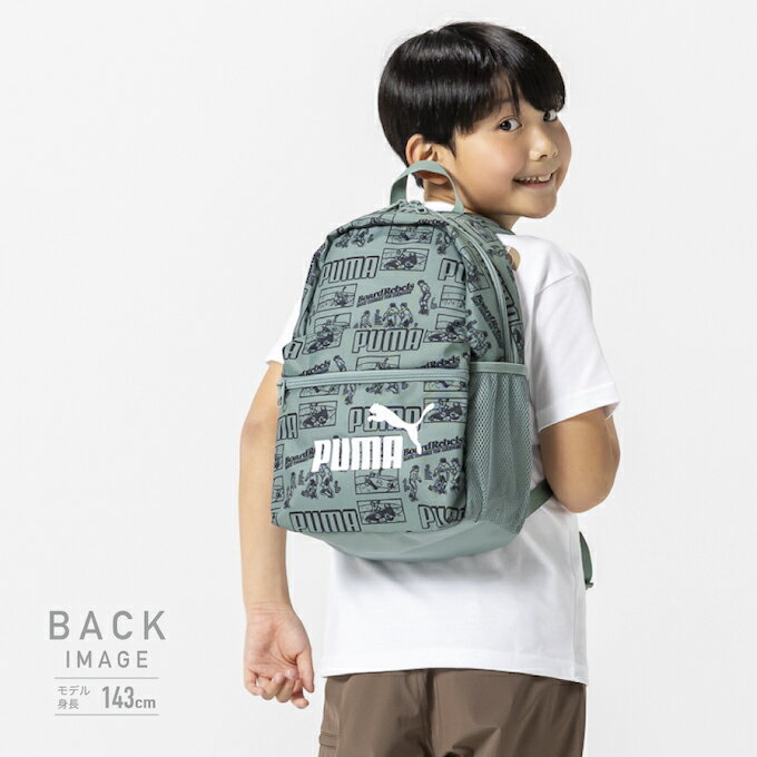 プーマ 13L リュック ジュニア キッズ PHASE バックパック13SAOP 091324 PUMA フェーズ 幼稚園 保育園
