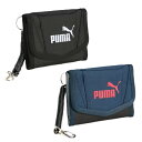 プーマ 財布 キッズ アクティブ ウォレット 079035-10 PUMA