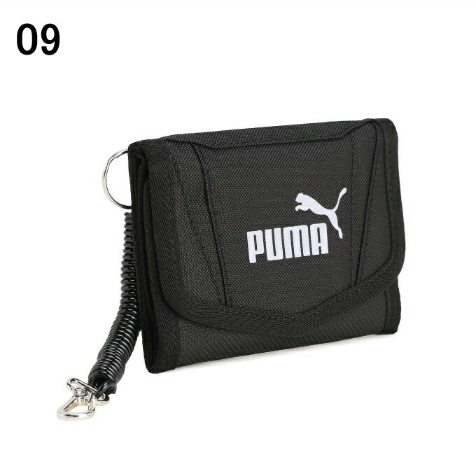 プーマ 財布 キッズ アクティブ ウォレット 079035-10 PUMA