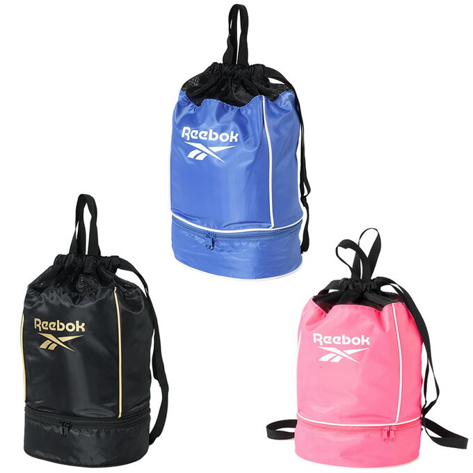リーボック(Reebok) ビーチバッグ 二重底ボンサック 125-528
