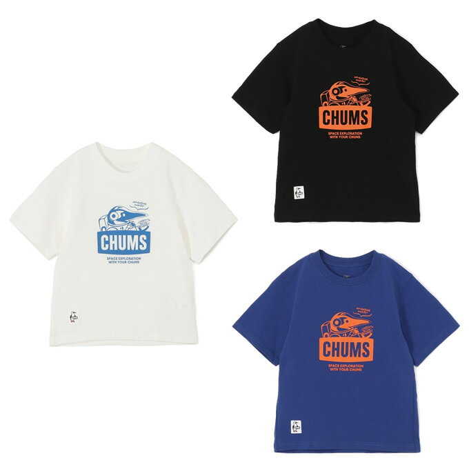 チャムス CHUMS Tシャツ 半袖 ジュニア キッズスペースブービーTシャツ CH21-1356