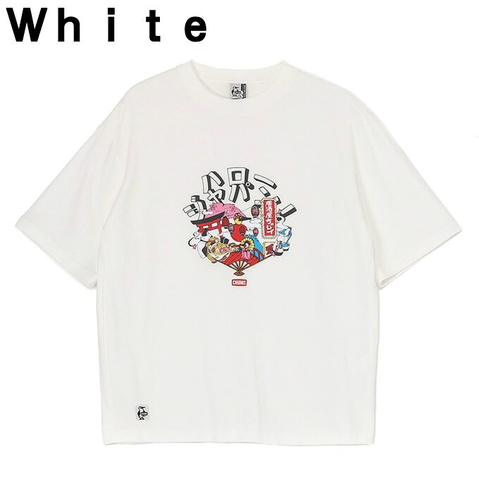 チャムス CHUMS Tシャツ 半袖 メンズ ハロージャパンTシャツ CH01-2525