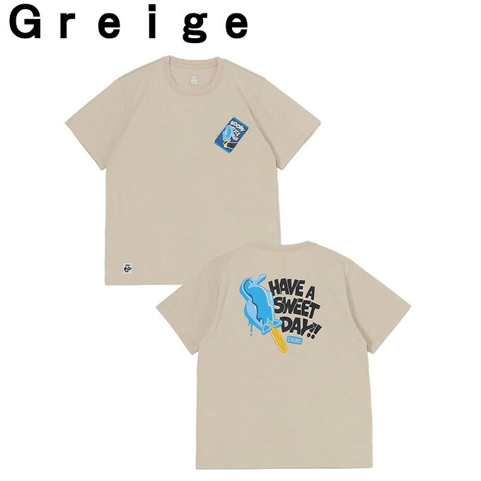 チャムス CHUMS Tシャツ 半袖 メンズ ハブアスウィートデイ ドライTシャツ CH01-2536