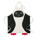 【全品最大10%OFF!6/22 20:00~6/27 1:59】チャムス CHUMS エプロン メンズ レディース ブービーエプロン CH09-1350