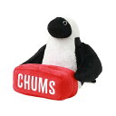 【全品対象最大10%OFFクーポン!7/13 10:00〜7/15 23:59】チャムス CHUMS サングラス アクセサリー メンズ レディース ブービードー...