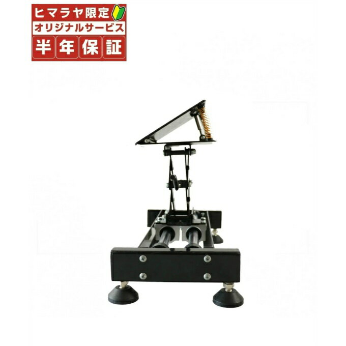 【半年保証付】フィールドフォース(FIELDFORCE) 野球 トレーニング用品 キャッチャーチェアー FCAC-222M【メーカー取り寄せ】【ご自宅配送限定】