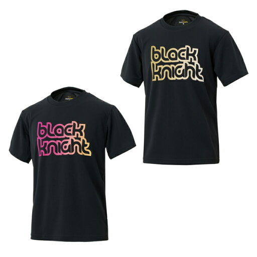 【最大10%OFFクーポン発行中!5/1 0:00〜5/5 23:59】 ブラック ナイト Black knight バドミントンウェア Tシャツ 半袖 メンズ ドライTシャツ T-5101U 【最大10%OFFクーポン発行中!5/1 0:00〜5/5 23:59】 ブラック ナイト Black knight バドミントンウェア Tシャツ 半袖 メンズ ドライTシャツ T-5101U
