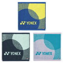 ヨネックス スポーツタオル メンズ レディース タオルハンカチ AC1088 YONEX