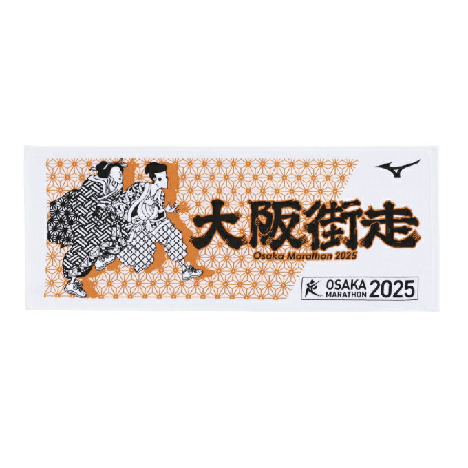 ミズノ フェイスタオル 大阪マラソン2025 大会記念フェイスタオル J2MYCY5301 MIZUNO