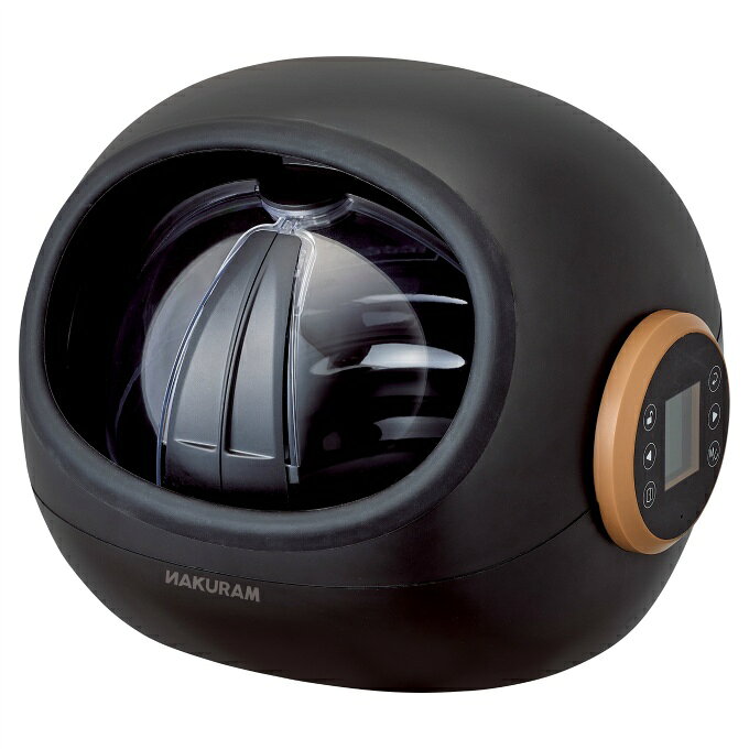 マルカン MARUKAN 給餌器 ナクラム ペット用ID識別オートフィーダー CT-711 【返品...