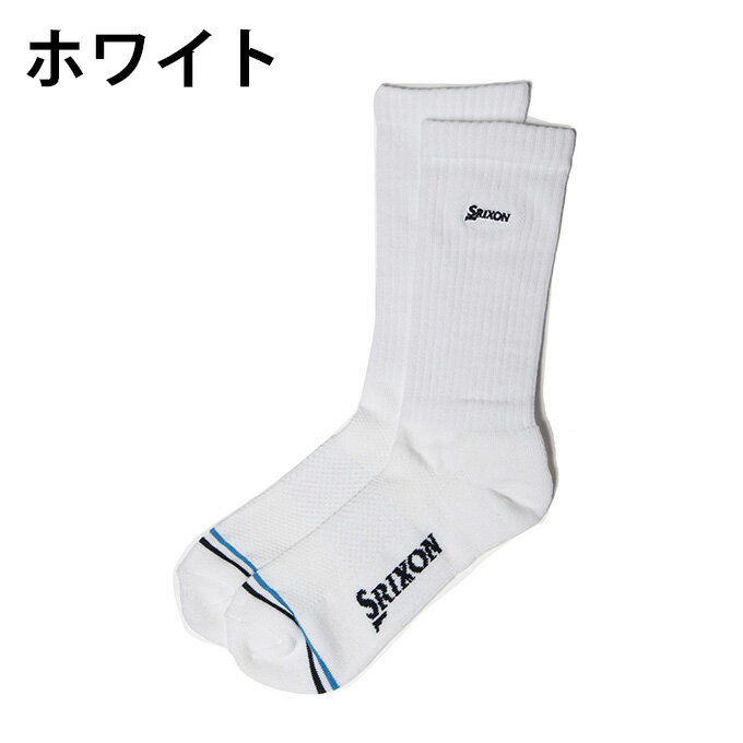 スリクソン SRIXON ゴルフ ソックス メンズ レギュラーソックス SMO5432