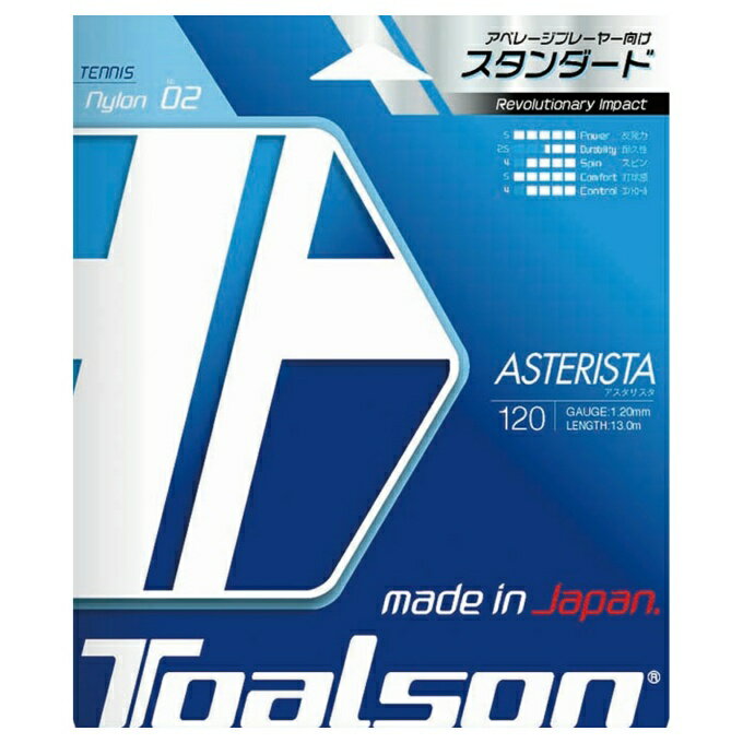 ȥ륽 TOALSON żƥ˥å ꥹ120 7332010W