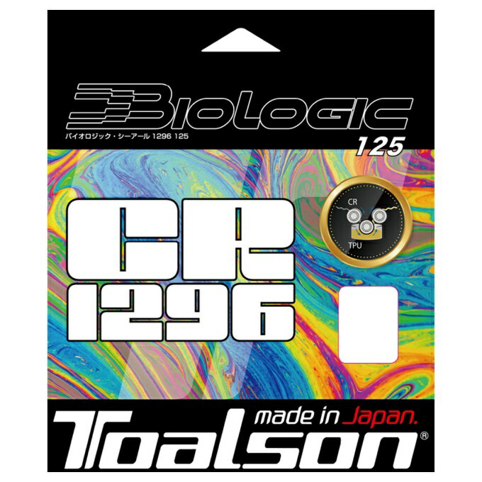 ȥ륽 TOALSON żƥ˥å ХåCR1296 125 7212510N