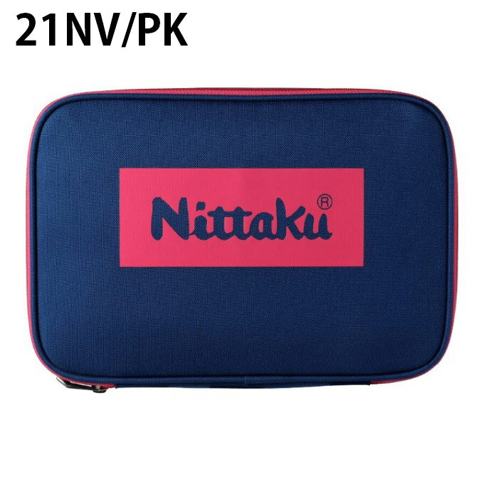 ニッタク Nittaku 卓球ラケットケース カラーロゴケース NK-7226