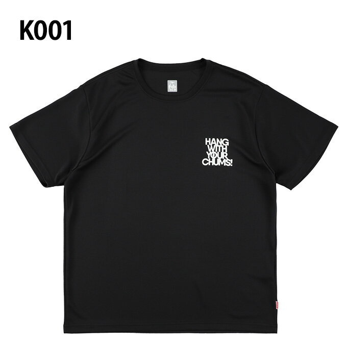 チャムス CHUMS Tシャツ 半袖 ワンポイント機能Tシャツ CH01-2604
