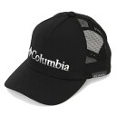 コロンビア 帽子 キャップ ジュニア Nokomai Rim Youth Cap PU5913-010 Columbia