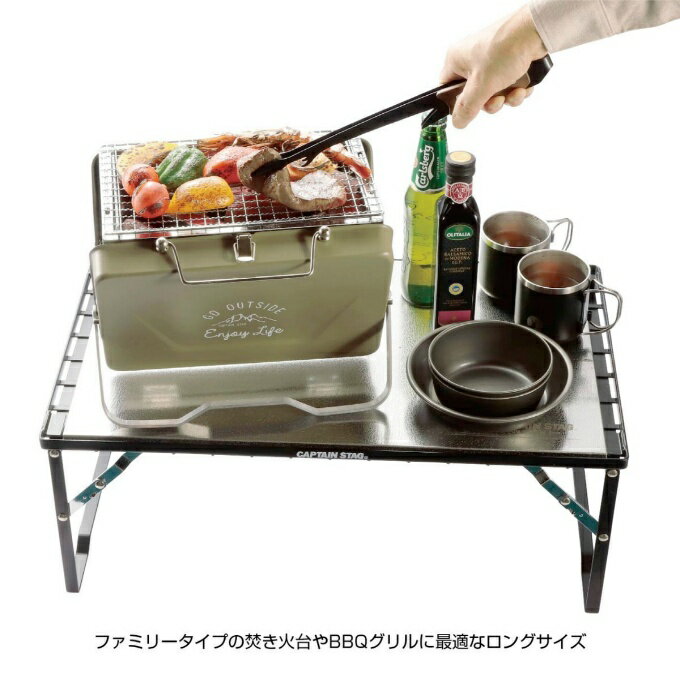 キャプテンスタッグ(CAPTAIN STAG)...の紹介画像2
