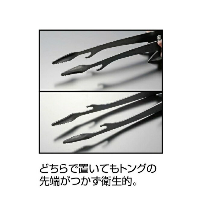 キャプテンスタッグ(CAPTAIN STAG)...の紹介画像3