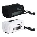 プーマ ゴルフ ボールポーチ メンズ レディース ザ ボールケース 091950 PUMA