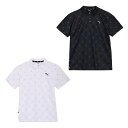 【最大10%OFFクーポン!7/4 20:00〜7/11 1:59】プーマ ゴルフウェア ポロシャツ 半袖 レディース ウィメンズ ゴルフ SB アーガイル A...