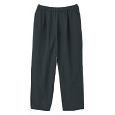 【全品対象最大10%OFFクーポン!7/13 10:00〜7/15 23:59】ヘリーハンセン HELLY HANSEN ロングパンツ メンズ LUSTER S...