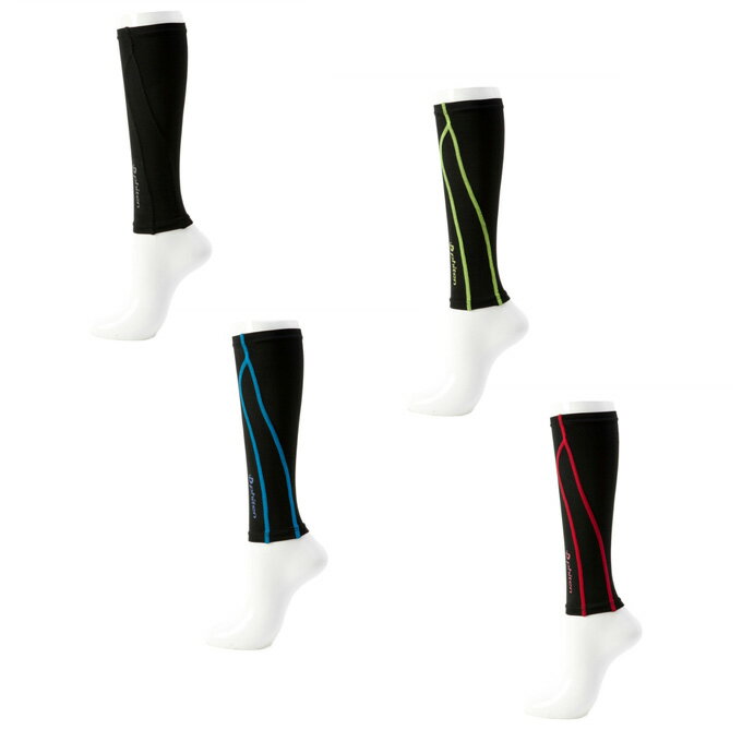 ファイテン phiten ボディリフト スポーツスリーブX30 足用 0414SL536 ‥