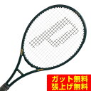 【全品対象最大10%OFFクーポン!7/13 10:00〜7/15 23:59】プリンス PRINCE 硬式テニスラケット ファントムグラファイト97 PHAN...