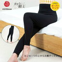 【全品対象最大10%OFFクーポン!7/13 10:00〜7/15 23:59】【全品最大10%OFF!6/22 20:00〜6/27 1:59】【処分価格】西...