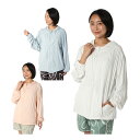 【最大10%OFFクーポン!7/4 20:00〜7/11 1:59】オーシャンパシフィック(Ocean Pacific) ラッシュガード レディース 長袖 UV...