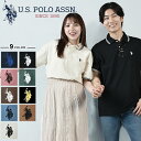 ユーエスポロアッスン U.S. POLO ASSN. ポロシャツ 半袖 メンズ レディース PLM42114 【ご自宅配送限定】‥