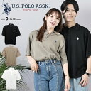 ユーエスポロアッスン U.S. POLO ASSN. ポロシャツ 半袖 メンズ ニットポロシャツ PLM51401 【ご自宅配送限定】‥