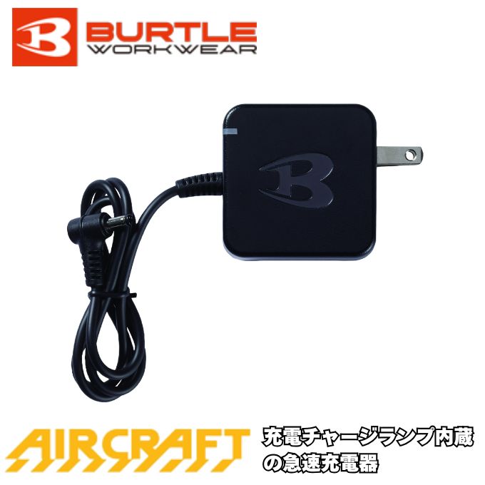 Сȥ BURTLE Ĵ ǥХ Ŵ AC09-3ڤ 