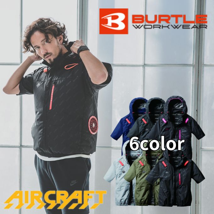 Сȥ BURTLE Ĵ Ⱦµ֥륾  ǥ ACȾµ֥륾 AC2066ڤ 