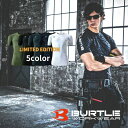 バートル BURTLE アンダーウェア 半袖 メンズ レディース 半袖アイスフィッテッド 4105【ご自宅配送限定】 ‥