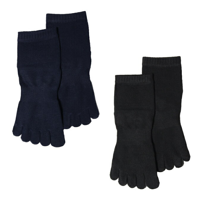 【全品対象最大10%OFF！2025年8/15 0:00〜8/20 23:59】 【完了】 ビジョンクエスト(VISION QUEST) ソックス メンズ 消臭 5本指ソックス 無地 VQ430104D07