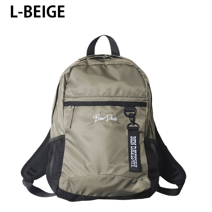 【全品対象最大3万ポイント還元＆10％OFF！ 3/4 20:00〜3/11 1:59】ベンデイビス BEN DAVIS バックパック SMALL DAYPACK 12L BDW-8414【ご自宅配送限定】 ‥