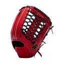 【最大10%OFFクーポン!7/4 20:00〜7/11 1:59】ジェービー JB 野球 硬式グローブ 外野手用 メンズ WAGYU JB JB-009
