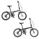 【全品対象最大10%OFF!2025年8/15 0:00~8/20 23:59】 フォルクスワーゲン Volkswagen 折りたたみ自転車 VW-FDB206ALBK-OT【メーカー直送】 【ご自宅配送限定】 ‥