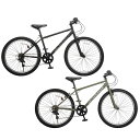 【全品対象最大10%OFFクーポン!7/29 10:00〜8/1 23:59】フォルクスワーゲン Volkswagen 自転車 VW-MTB267-OT【メーカ...