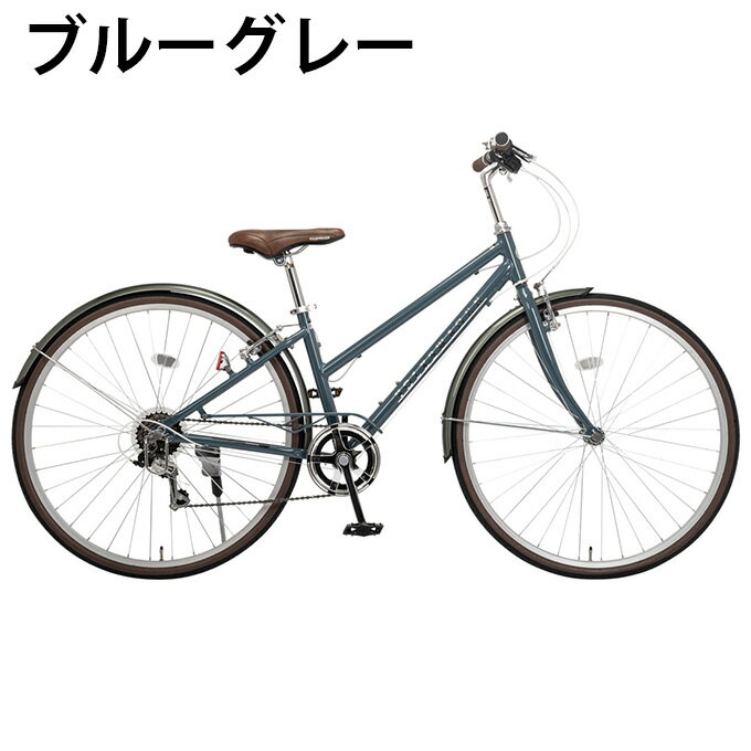 フォルクスワーゲン Volkswagen 自転車 VW-CR7006AL-OT【メーカー直送】 【ご自宅...