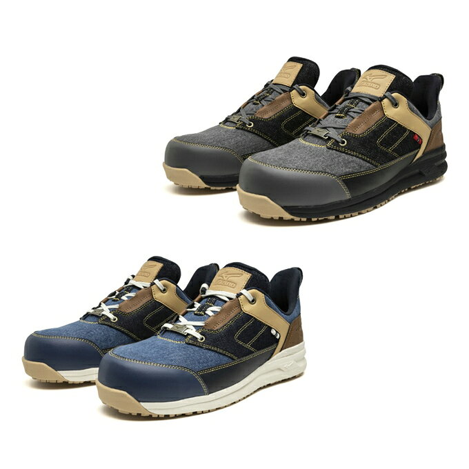 乐天商城 - ミズノ 安全靴 メンズ オールマイティLS2 11L DENIM F1GA2515 MIZUNO【ご自宅配送限定】‥
