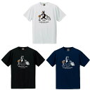 Basketball Junky(バスケットボールジャンキー) バスケットボールウェア 半袖シャツ メンズ レディース トラベリング DryTEE BSK23B...