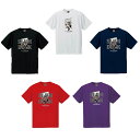 Basketball Junky(バスケットボールジャンキー) バスケットボールウェア 半袖シャツ メンズ レディース SLAM+5 DryTEE BSK23B...