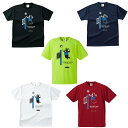 【最大10%OFFクーポン!7/4 20:00〜7/11 1:59】Volleyball Junky(バレーボールジャンキー) バレーボールウェア 半袖シャツ ...